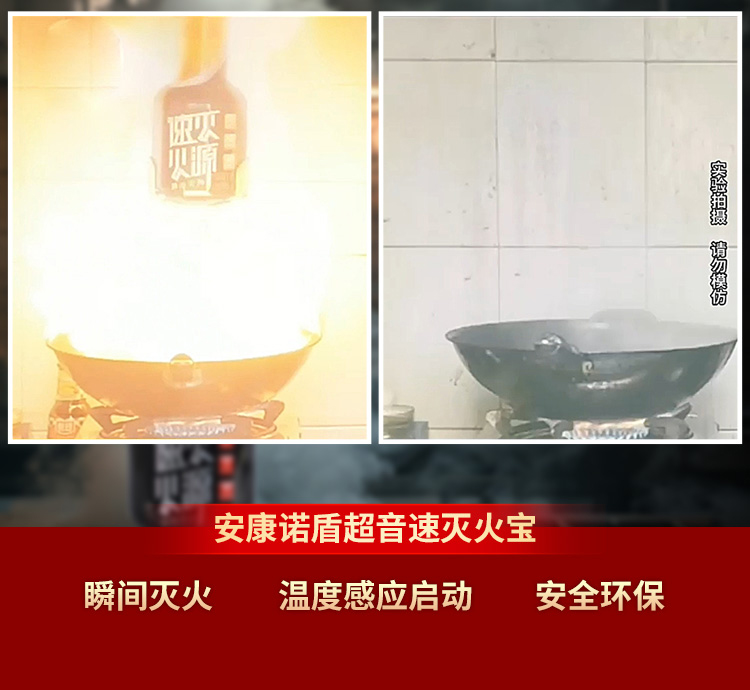 1717398143726264.jpg 火災(zāi)發(fā)生時(shí),滅火、逃生時(shí)間有多少?_06.jpg