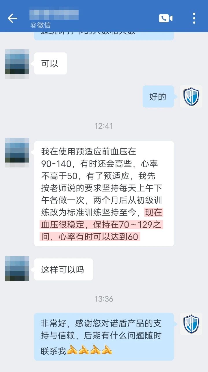 1724912715261446.jpg 22.jpg